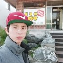 베베창꼬 이미지