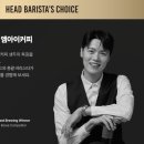 우아커피 이미지