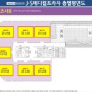 JS메디칼 이미지