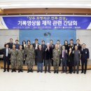 화령시장 이미지