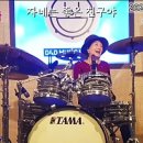 마곡하나공인중개사사무소 이미지