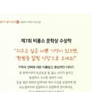 동호식당 이미지