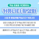 더차이홍 이미지