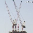 신우개발(주) 이미지