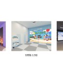 인천송담초등학교 이미지