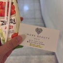 신천소공원로L | 울산 가성비 왁싱샵 "모어뷰티" 북구 브라질리언 왁싱 추천