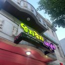 행신네일 엄지검지네일샵 내 맘대로 디자인 가능한 행신동 네일아트
