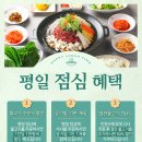 현온 이미지