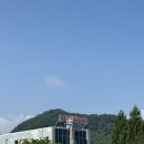 웰니스메이트 산청, 첫 번째 기록 ✨