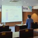 그린교육컨설팅 네이버블로그