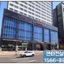 해든약국 이미지