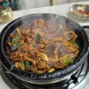 대영불고기식당 | 대구 엑스코 맛집 [대영식육식당], 불향 가득한 불판돼지양념불고기 후기