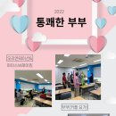 수영구노인복지관 이미지