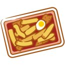 갑진즉석떡볶이 이미지