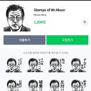 라인 - 통영시 항남2길 25-9 | 라인
