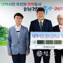 한백엔지니어링 이미지
