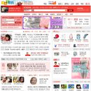 유미찌 이미지