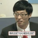 냥뉴