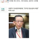국민돼지 이미지