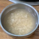 원자로식당 이미지