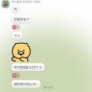 위즈숲유치원 | 나 이번주 뭐했지? (Jun 24 - Jul 13)