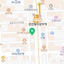 마장동고기집 의정부역점 이미지