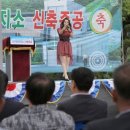 신기보건지소 이미지