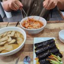 중로1-92 이미지