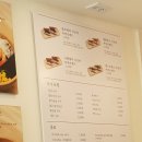 하루풀떼기 이미지