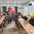 탑스빌웰빙타운 이미지