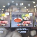연희정 이미지