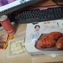BBQ치킨 화곡곰달래점 후기