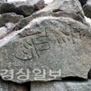 축원목장 이미지