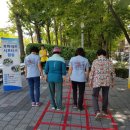 쌈지경로당 이미지