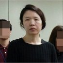 [인터뷰] '고유정 사건' 펜션운영자 "그후, 말라 죽고 있어요" 이미지