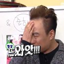 용인대 유사사 유도관 이미지