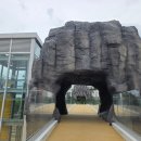 선돌마당공원 이미지