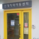 자녀와 함께하는 미술테라피 이미지