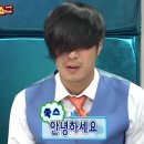 장어대가 - 수원시 영통구 | [수원/영통]회사 돈으로 장어 무한 흡입! 수원 단체 회식 장소로 장어대가 솔직후기 🎏(주차 완벽)