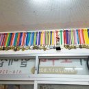 미소국밥 이미지