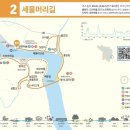 부론장여관 이미지