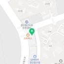 예스아동발달센터