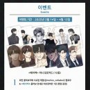 모펀 이미지