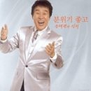 해뜰날 이미지