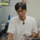 호통