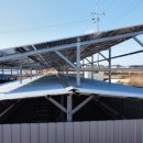 정연 태양광발전소 이미지