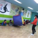 화랑체능스쿨 이미지