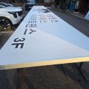 필라테스 재이 이미지