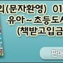 북지지 이미지