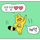 조모프로젝트 이미지